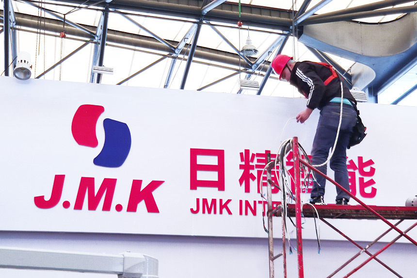 日精智能：新能源市場(chǎng)增量發(fā)展 為線束行業(yè)帶來新契機(jī)